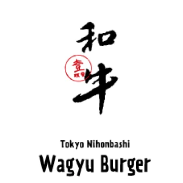 Wagyu Burger