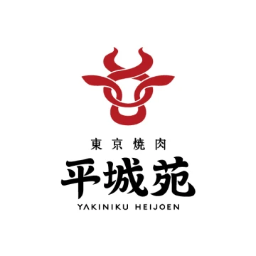 東京焼肉 平城苑